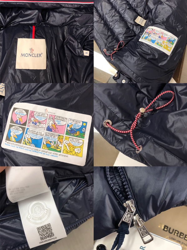 ハイクオリティダウンジャケット着用イメージ